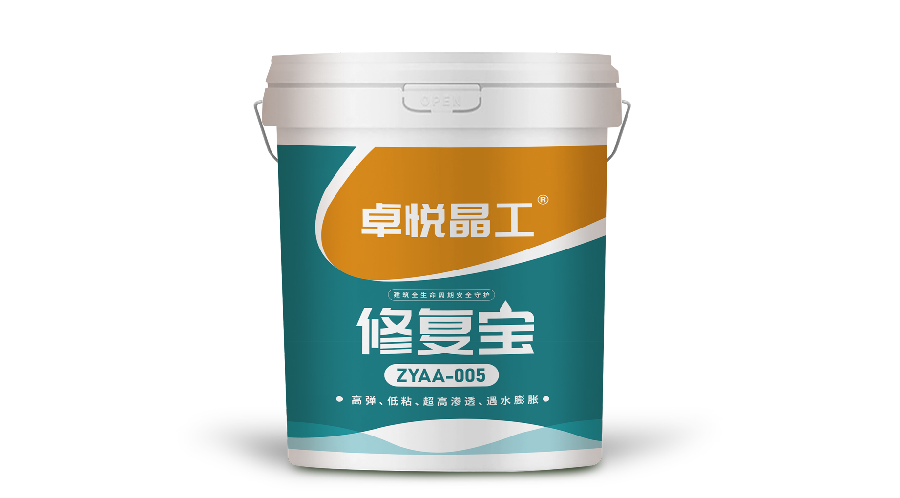 建复宝 ZYAA-005