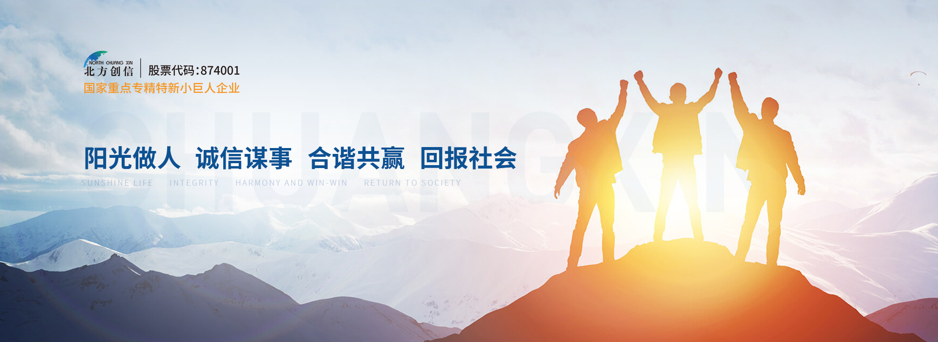 人生就是搏·(中国区)官方网站